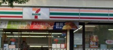 東戸塚サンハイツ(セブンイレブン横浜戸塚名瀬町店)