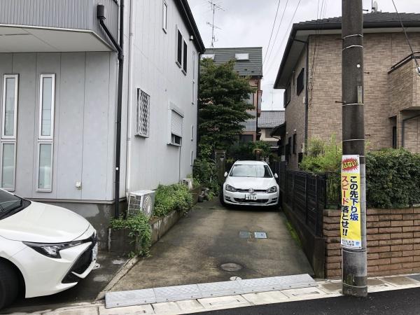 さいたま市見沼区東大宮1丁目