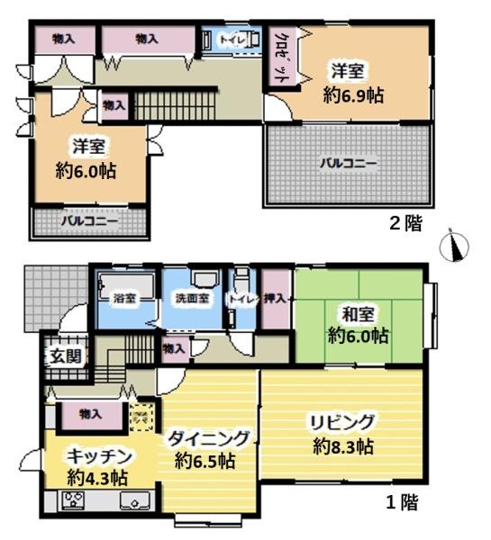 さいたま市見沼区丸ケ崎町