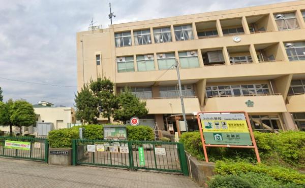 松栄大宮マンション(さいたま市立上小小学校)