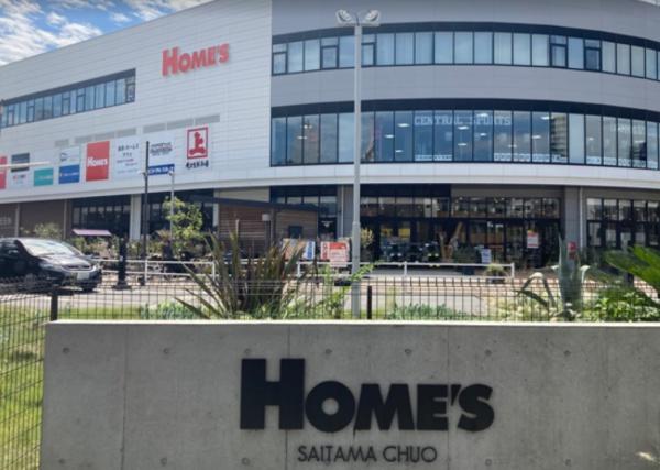 松栄大宮マンション(島忠ホームズさいたま中央店)