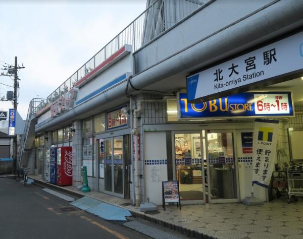 さいたま市北区東大成町1丁目の新築一戸建(東武ストア北大宮店)