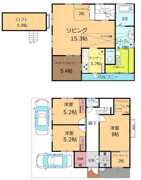さいたま市見沼区大字東新井の中古一戸建