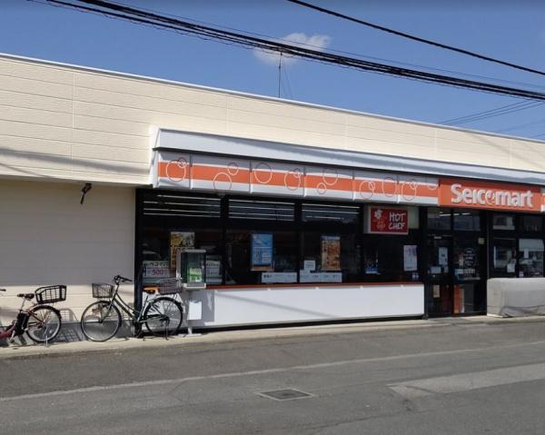 上尾市大字畔吉の中古一戸建て(セイコーマートまちだ店)
