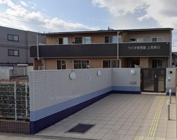 上尾市大字畔吉の中古一戸建て(うぐす保育園上尾春日)