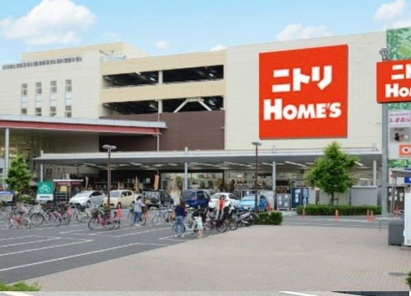 コスモ大宮シティフォルム(ニトリホームズ宮原店)