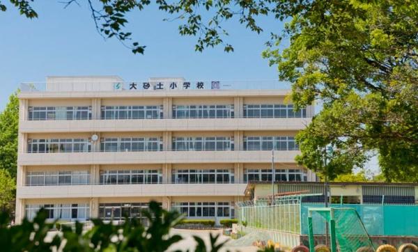 ザ・バーデン大宮土呂(さいたま市立大砂土小学校)