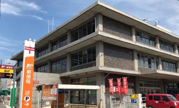 さいたま市北区東大成町1丁目の土地(大宮郵便局)