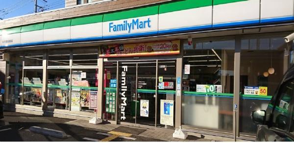 さいたま市北区東大成町1丁目の土地(ファミリーマートさいたま大成橋南店)