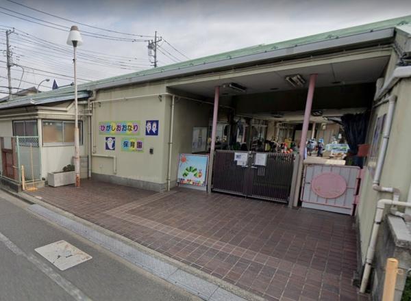 さいたま市北区東大成町1丁目の土地(さいたま市立東大成保育園)