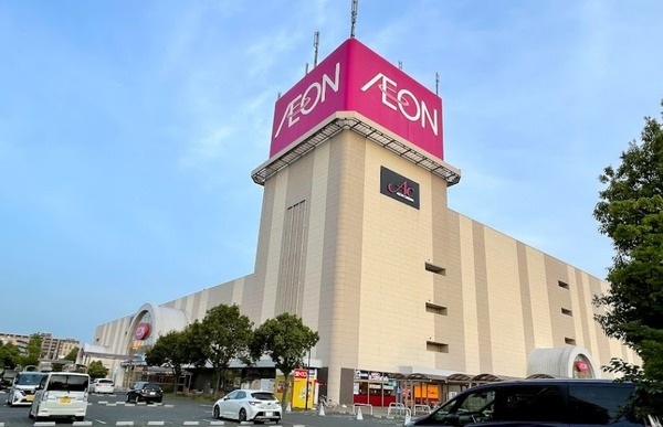 さいたま市北区東大成町1丁目の土地(イオン大宮店)
