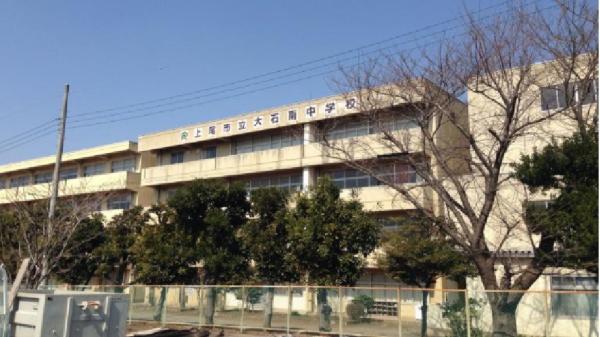 上尾市大字領家の中古一戸建て(上尾市立大石南中学校)
