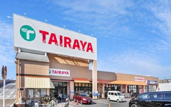 大宮宮原ローヤルコーポ(TAIRAYA宮原東口店)