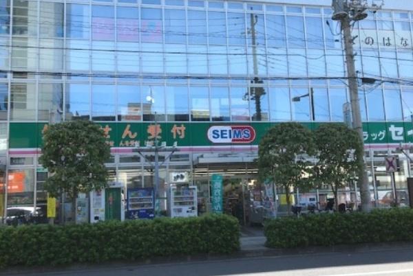 大宮宮原ローヤルコーポ(ドラッグセイムス宮原西口店)