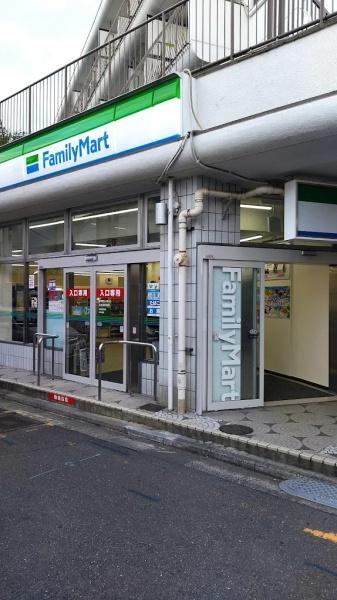 さいたま市大宮区高鼻町3丁目の中古一戸建て(ファミリーマート北大宮駅前店)