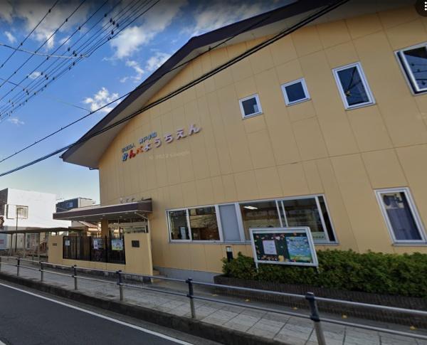 さいたま市大宮区高鼻町3丁目の中古一戸建て(神戸幼稚園)