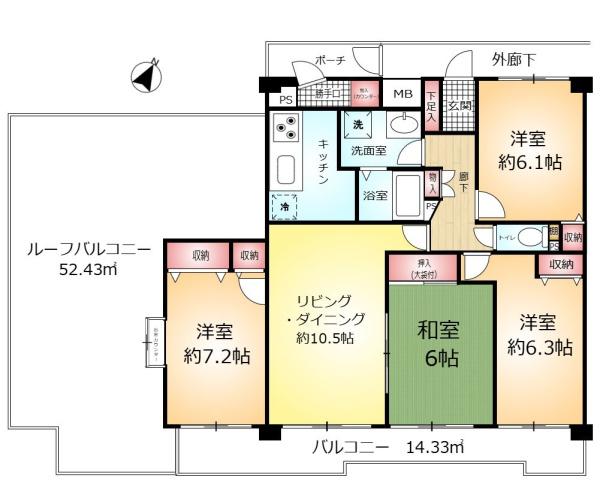 ラミーユ大宮ハイライズ一番館
