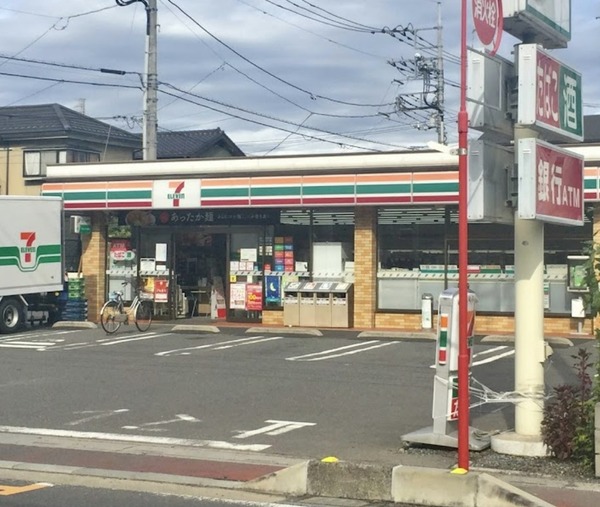 ラミーユ大宮ハイライズ一番館(セブンイレブンさいたま宮原1丁目店)