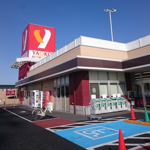 ラミーユ大宮ハイライズ一番館(ヤオコー大宮宮原店)