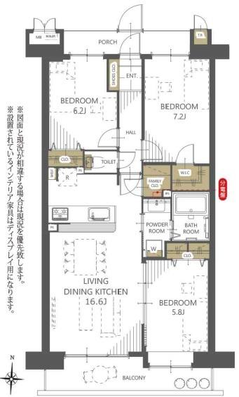 グランアージュ大宮