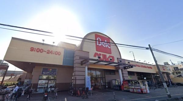 グランアージュ大宮(ベルクさいたま櫛引町店)