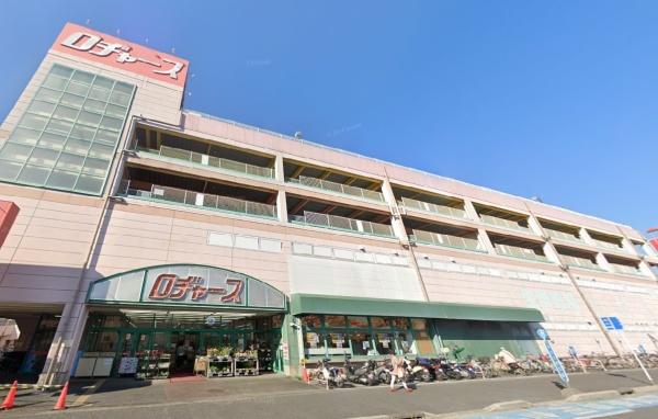 グランアージュ大宮(ロヂャース大成店)
