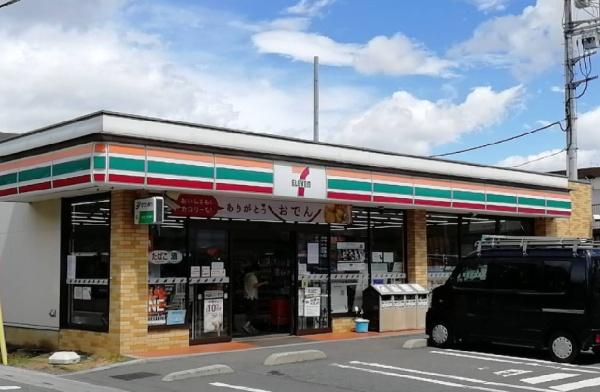 ラミーユ大宮ハイライズ一番館(セブンイレブンさいたま宮原1丁目店)