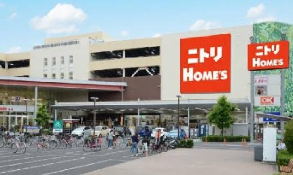 ラミーユ大宮ハイライズ一番館(ニトリホームズ宮原店)