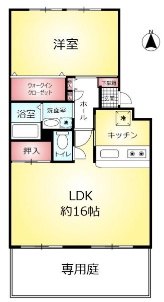 サンロイヤル大宮