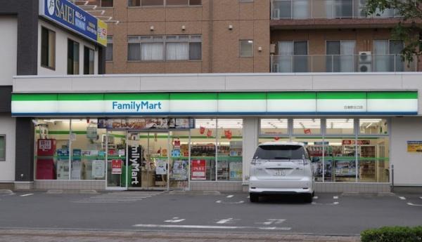 サンロイヤル大宮(ファミリーマート日進駅北口店)