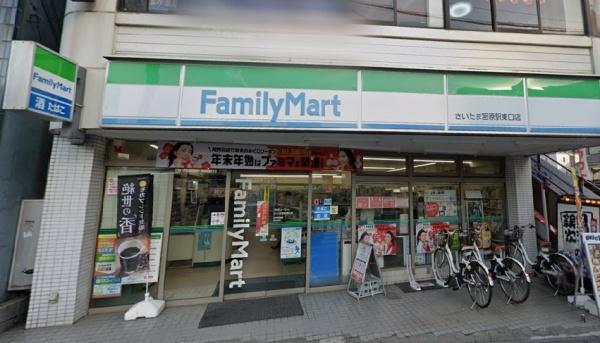 サンフィール大宮宮原(ファミリーマートさいたま宮原駅東口店)