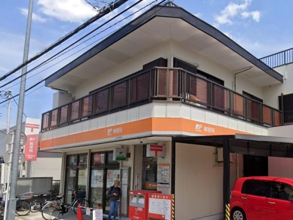 サンフィール大宮宮原(大宮宮原郵便局)