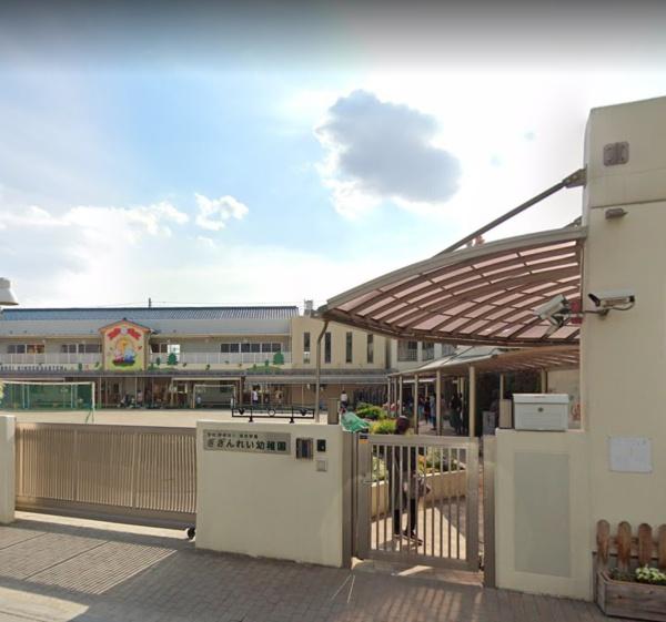 さいたま市北区吉野町１丁目の土地(銀鈴幼稚園)