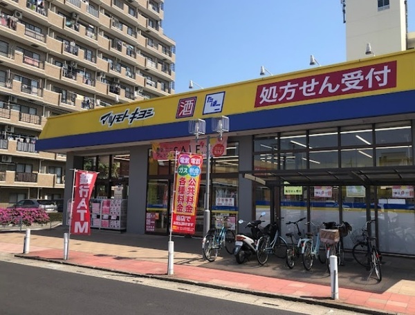 さいたま市北区櫛引町２丁目の中古一戸建て(マツモトキヨシ大宮櫛引店)