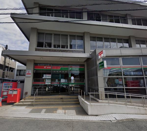 ベルエール大宮盆栽町(大宮郵便局)