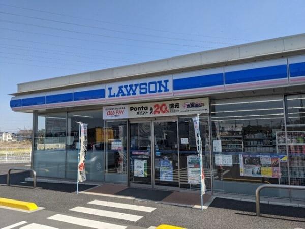 上尾市大字上尾下の土地(ローソン吉野原工業団地店)
