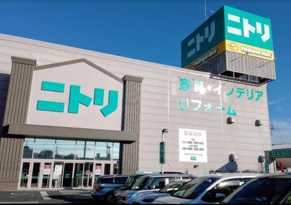 ビクトリアアネーロ大宮(ニトリ大宮バイパス店)