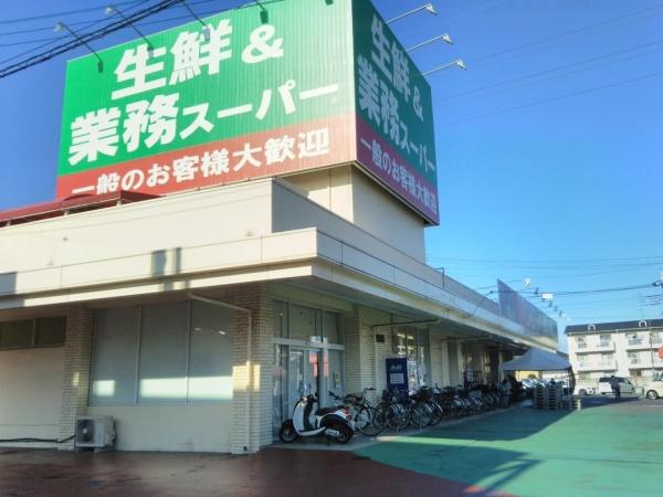 サーパス上尾第２(業務スーパー上尾愛宕店)