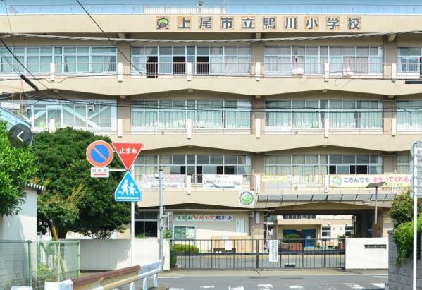 サーパス上尾第２(上尾市立鴨川小学校)