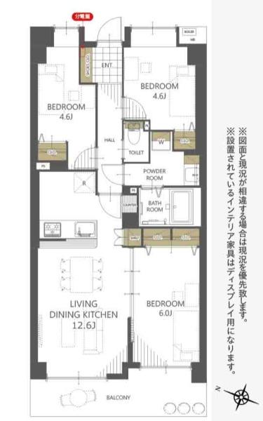 パークハイツ大宮宮原