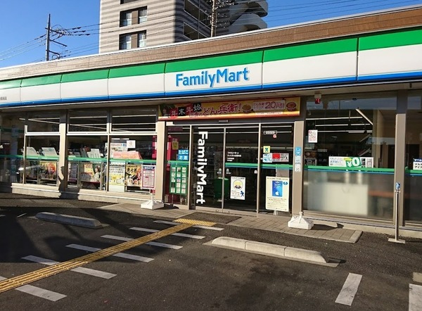 プラウド大宮日進(ファミリーマートさいたま大成橋南店)
