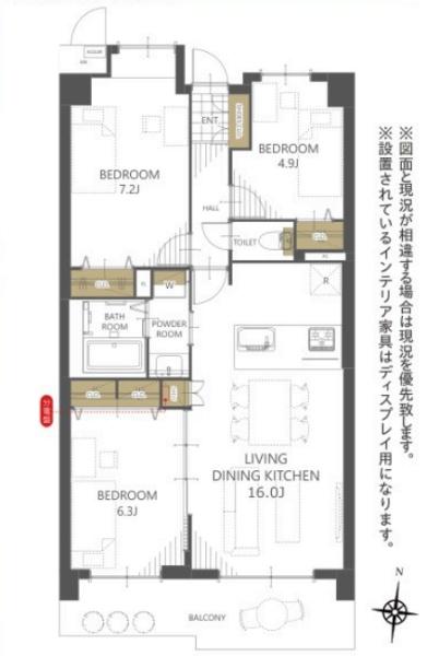 ヴィルヌーブ大宮