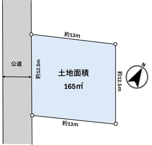 上尾市大字原市の売土地