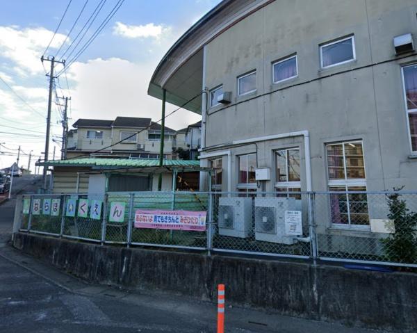 コスモ大宮宮原ガーデンフォルム(さいたま市立奈良保育園)