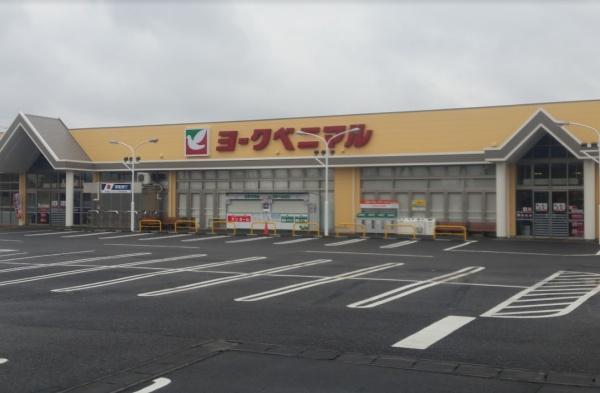 稲敷郡美浦村大字土屋の土地(ヨークベニマル美浦店)