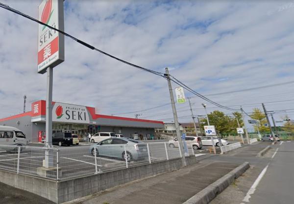 稲敷郡美浦村大字土屋の土地(ドラッグストアセキ美浦店)