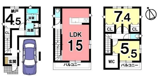 摂津市別府３丁目の中古一戸建