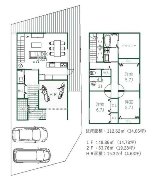 高槻市萩谷月見台の中古一戸建て