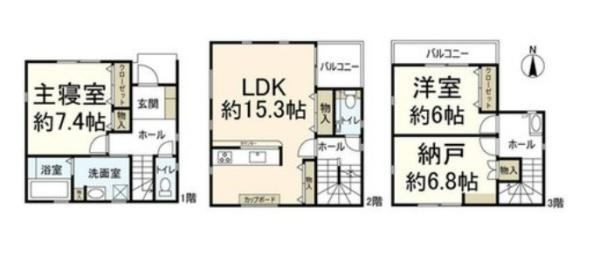 高槻市竹の内町の新築一戸建