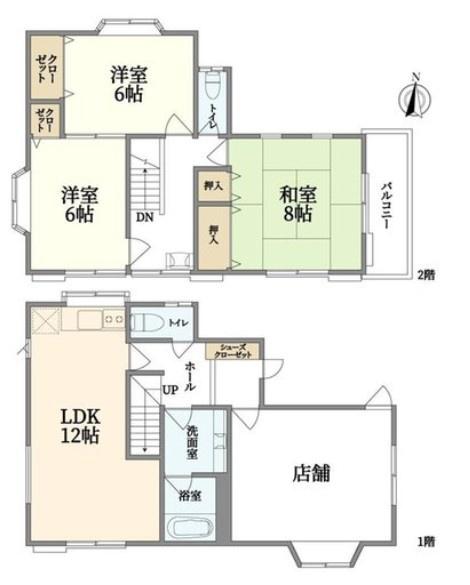 高槻市富田丘町の中古一戸建て